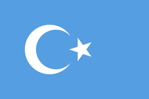ئۇيغۇرچە