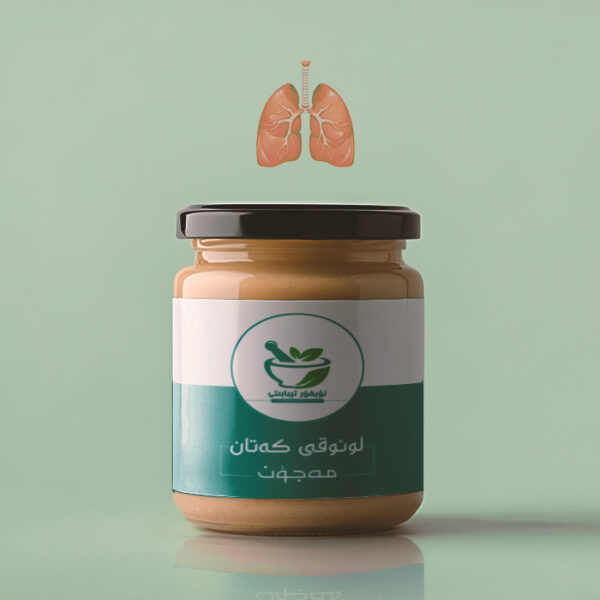 لوئوقى كەتەن